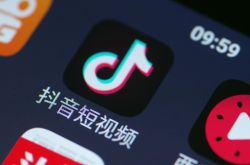 【3分钟科普】佳木斯市工厂咨询电话号码_哔哩哔哩-2